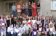 Выпускной вечер - 2013 г.