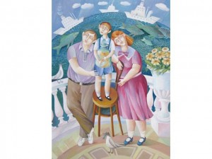«У самого синего моря»